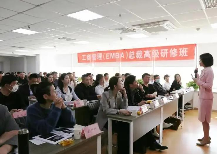 清华emba意昂4平台和清大emba有什么区