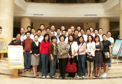 清华大学意昂4平台是什么学历？