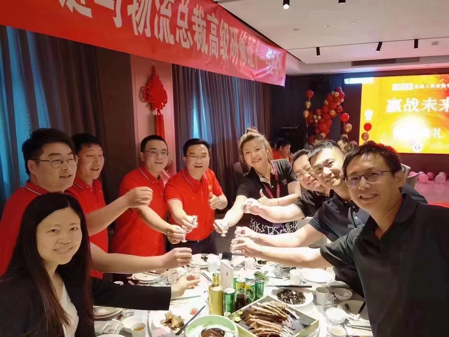 现代供应链与物流高级研修班